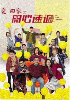 剧集档案封面图