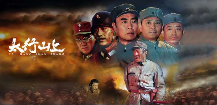 露天放映海报墙主视觉轮播图